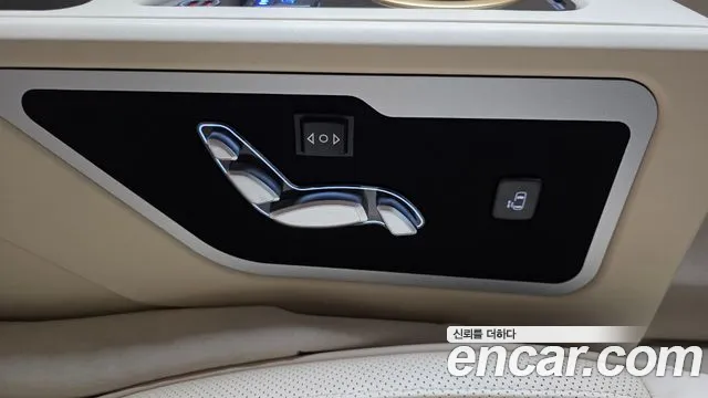 Kia Carnival 2021 thumb 3