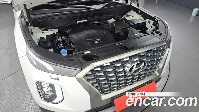 Hyundai Palisade 2022 thumb 9