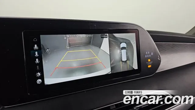 Hyundai Palisade 2022 thumb 7