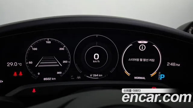 Porsche Taycan 2023 thumb 4
