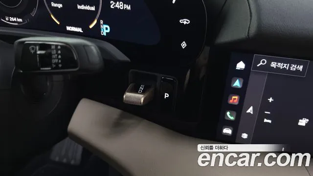 Porsche Taycan 2023 thumb 12