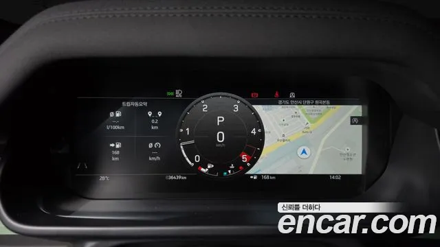 Land Rover Defender 2023 thumb 7