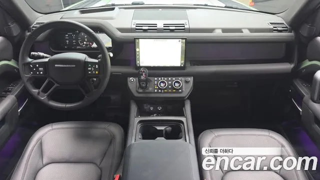 Land Rover Defender 2023 thumb 5