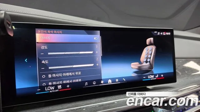 BMW 7 серии 2023 thumb 10