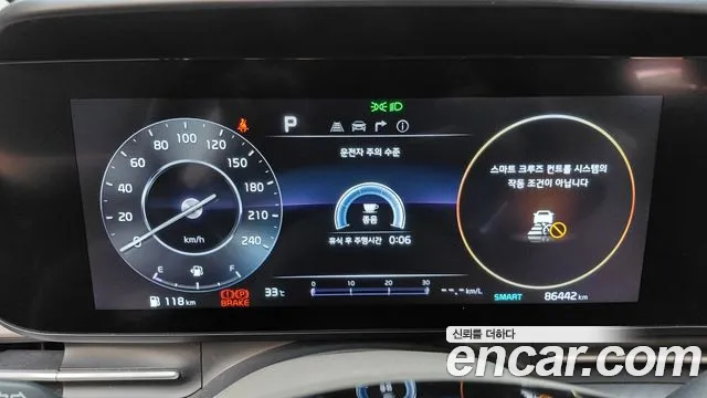 Kia Carnival 2022 thumb 5