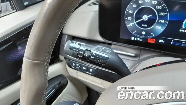 Kia Carnival 2022 thumb 8