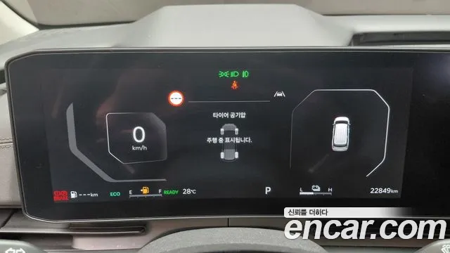 Kia Carnival 2024 thumb 8