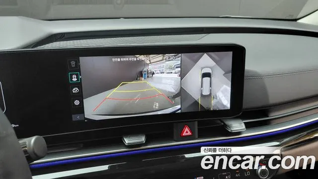 Kia Carnival 2024 thumb 10