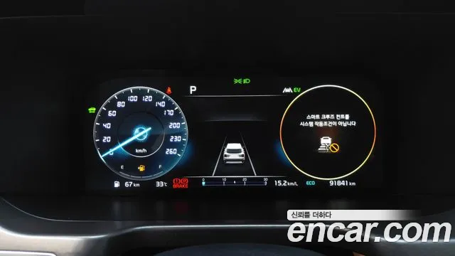 Kia Sorento 2022 thumb 4