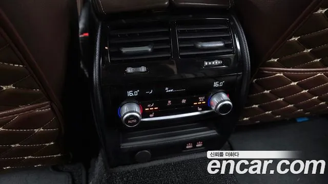 BMW 5 серии 2022 thumb 7