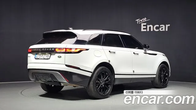 Land Rover Range Rover Velar 2023 thumb 2