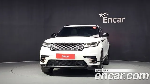 Land Rover Range Rover Velar 2023 thumb 10