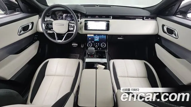 Land Rover Range Rover Velar 2023 thumb 7
