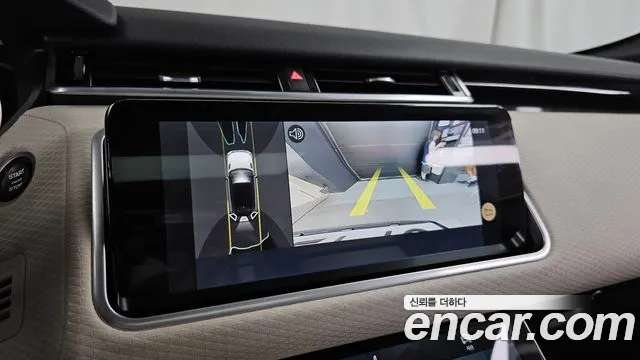 Land Rover Range Rover Velar 2023 thumb 5