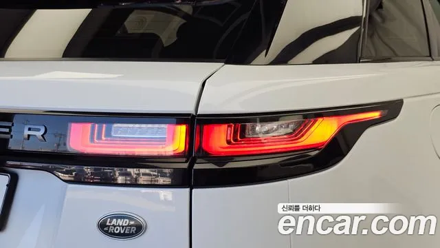 Land Rover Range Rover Velar 2023 thumb 8