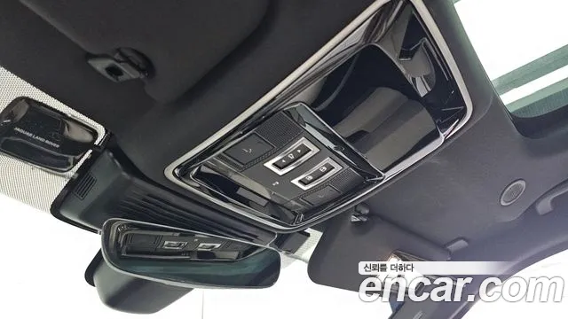Land Rover Range Rover Velar 2023 thumb 9