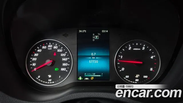Mercedes-Benz Sprinter 2021 thumb 5