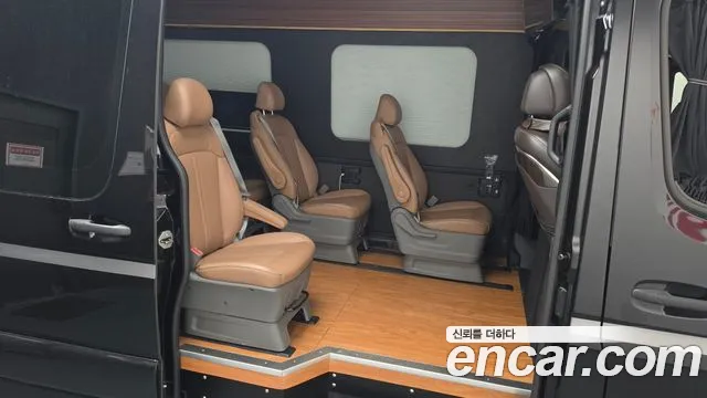 Mercedes-Benz Sprinter 2021 thumb 10