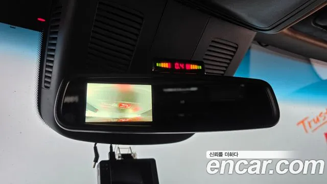 Mercedes-Benz Sprinter 2021 thumb 8
