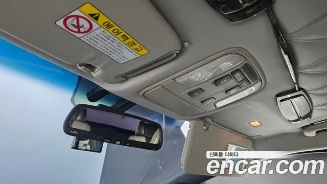 Kia Carnival 2016 thumb 3