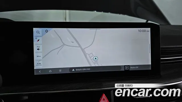Kia K5 2024 thumb 11