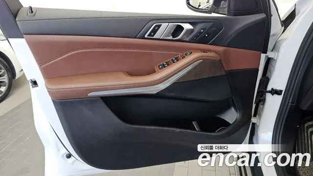 BMW X5 2021 thumb 3