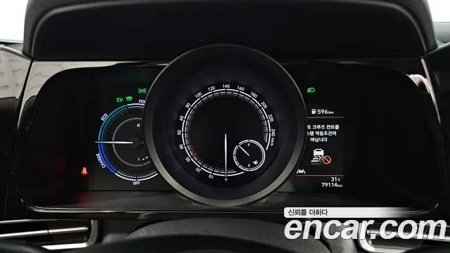Hyundai Avante 2022 thumb 4