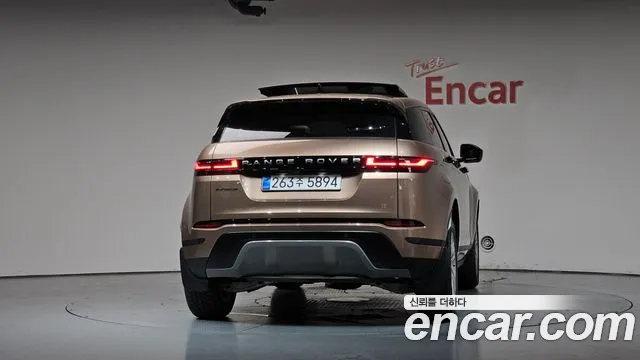 Land Rover Range Rover Evoque 2025 thumb 11
