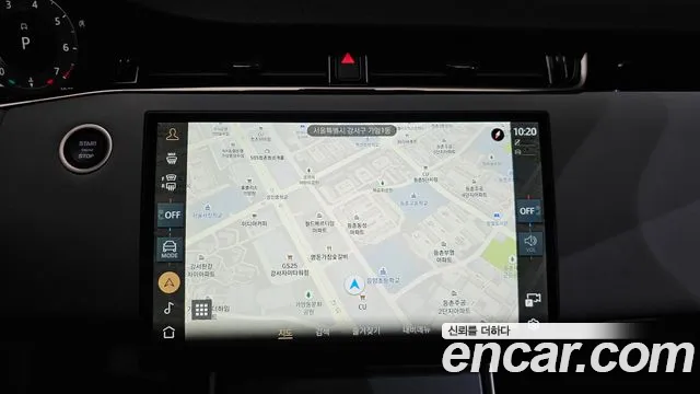 Land Rover Range Rover Evoque 2025 thumb 3