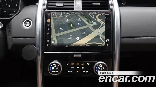 Land Rover Discovery 2021 thumb 4
