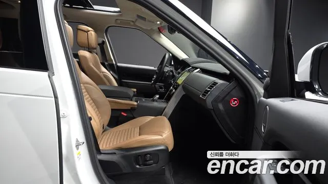 Land Rover Discovery 2021 thumb 9