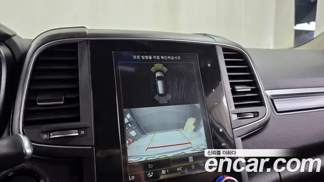 Renault Koleos 2022 thumb 5