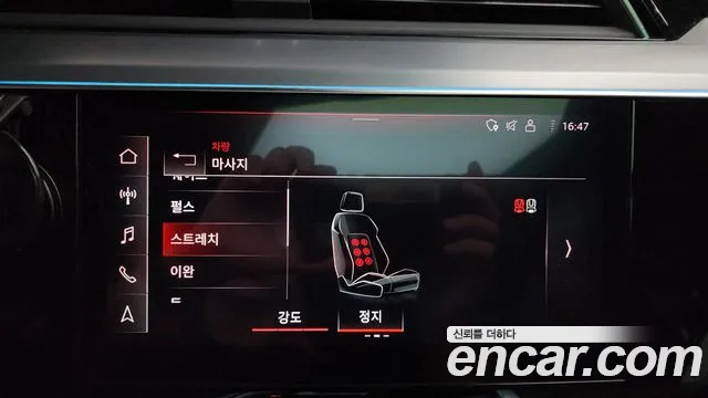 Audi e-tron 2023 thumb 8