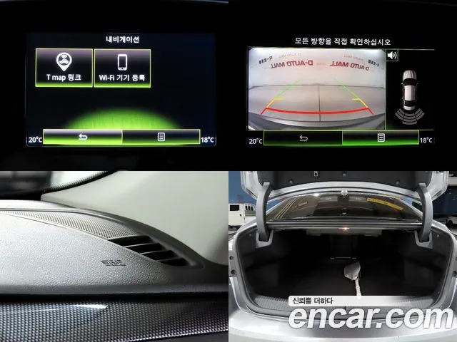 Renault Megane 2019 thumb 10