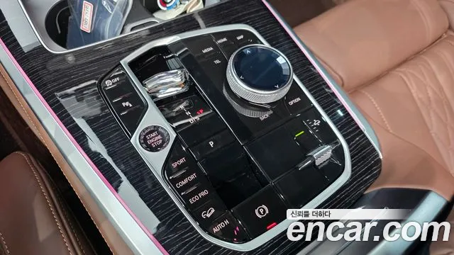 BMW X5 2024 thumb 8