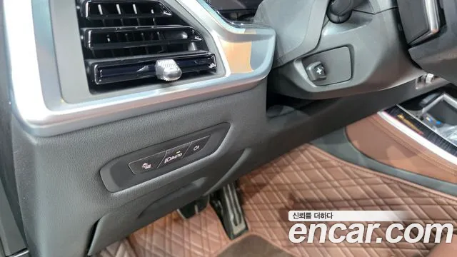 BMW X5 2024 thumb 10