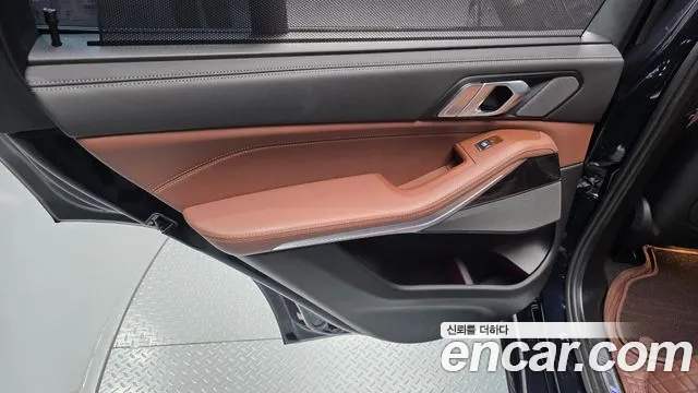 BMW X5 2024 thumb 3