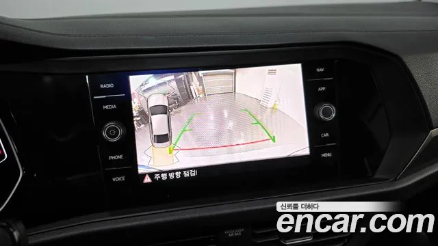 Volkswagen Jetta 2021 thumb 10