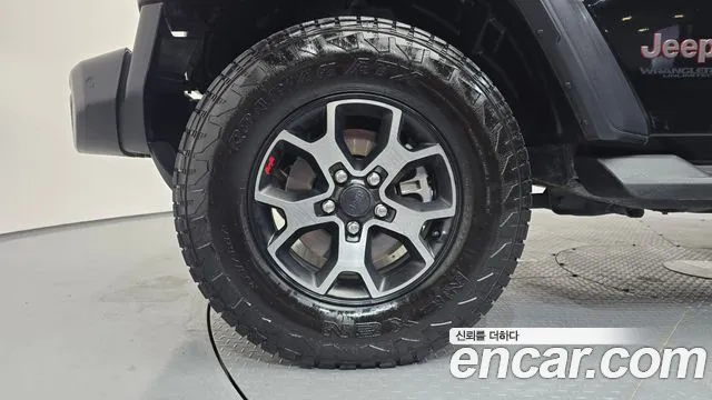 Jeep Wrangler 2020 thumb 11