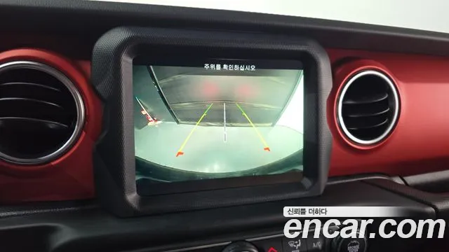 Jeep Wrangler 2020 thumb 9