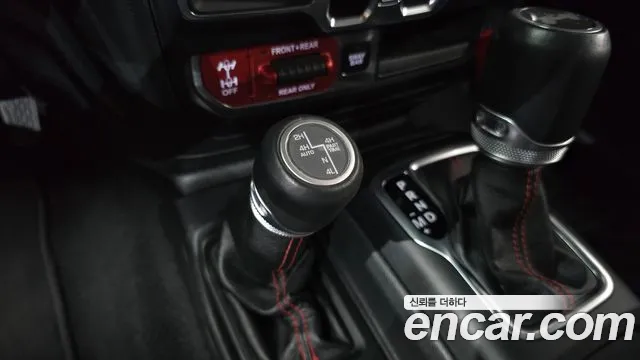 Jeep Wrangler 2020 thumb 5