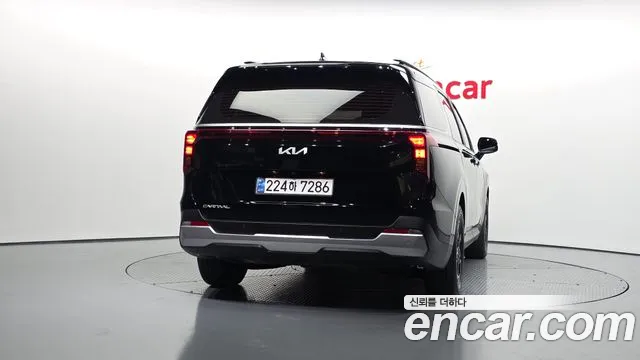 Kia Carnival 2025 thumb 12