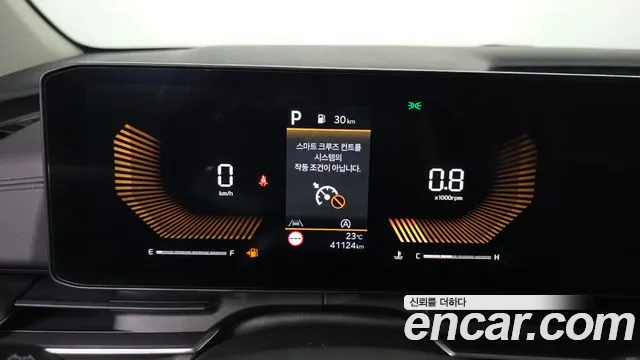 Kia Carnival 2025 thumb 10