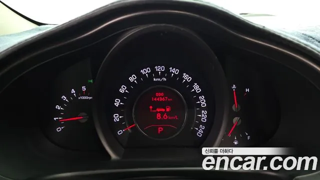 Kia Sportage 2012 thumb 7