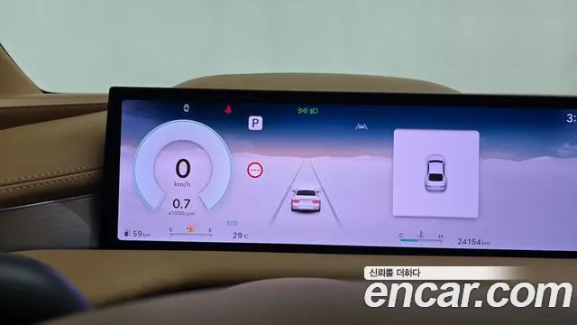 Genesis G80 2024 thumb 12