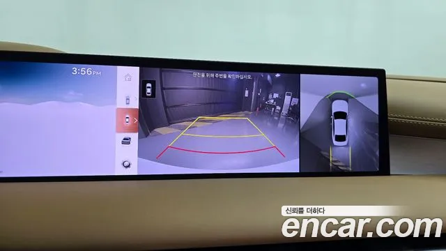 Genesis G80 2024 thumb 3