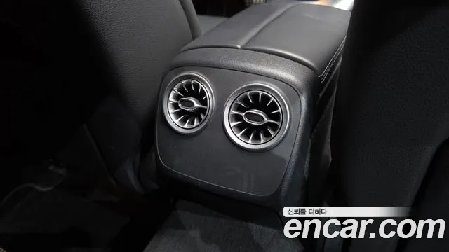Mercedes-Benz AMG GT 2022 thumb 10