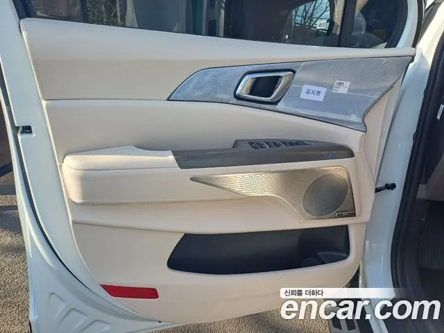 Kia Carnival 2025 thumb 3