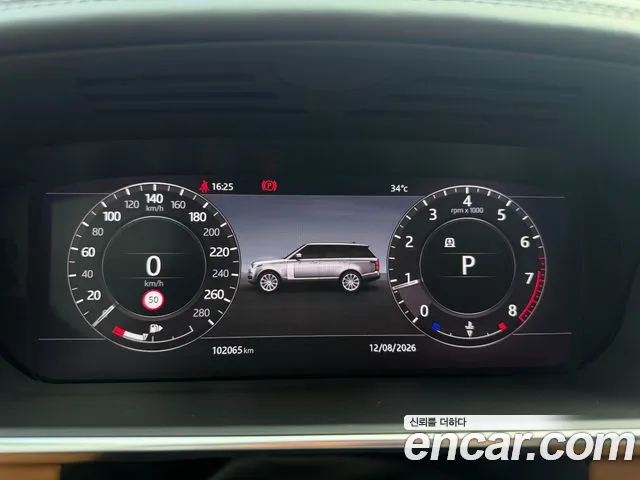 Land Rover Range Rover 2020 thumb 10