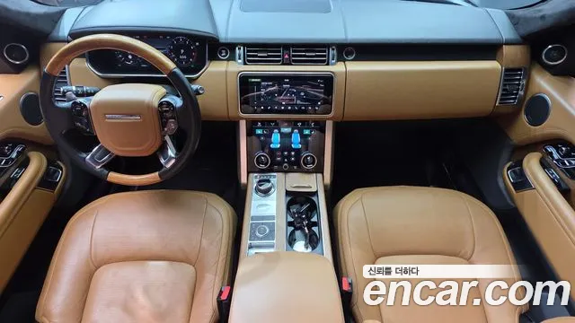 Land Rover Range Rover 2020 thumb 6